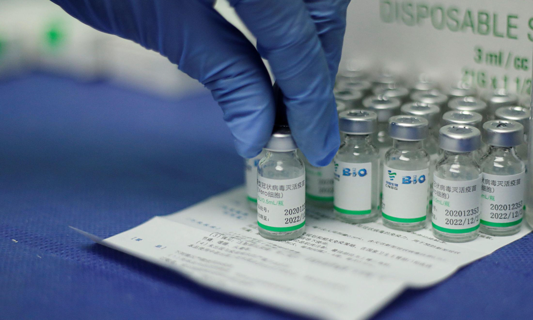Vaccine Sinopharm tại trung tâm y tế ở Caracas, Venezuela hồi tháng 3/2021. Ảnh: Reuters.