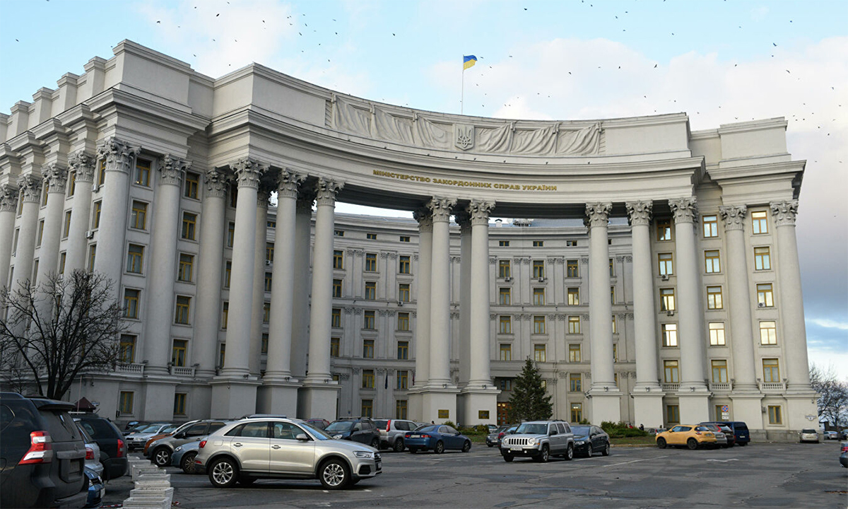 Trụ sở Bộ Ngoại giao Ukraine tại thủ đô Kiev tháng 11/2017. Ảnh: RIA Novosti.