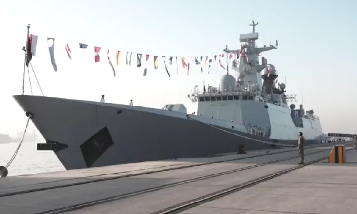Hộ vệ hạm PNS Tughril tại nhà máy đóng tàu hải quân ở Karachi, Pakistan ngày 24/1. Ảnh: Hải quân Pakistan.