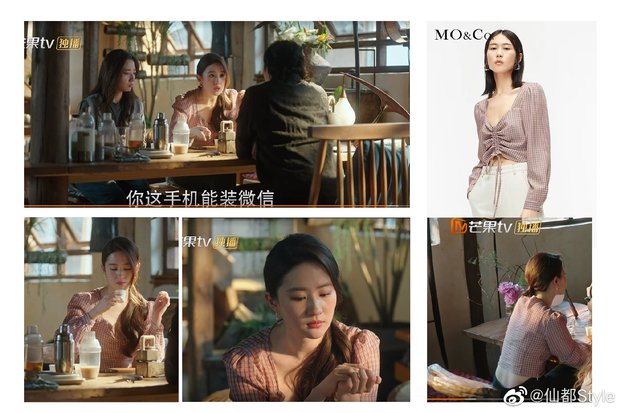 Mê mẩn thời trang Lưu Diệc Phi ở phim mới: Style thôn nữ đơn giản vẫn cực hút mắt, có món phụ kiện chẳng tới 10 ngàn - Ảnh 14.
