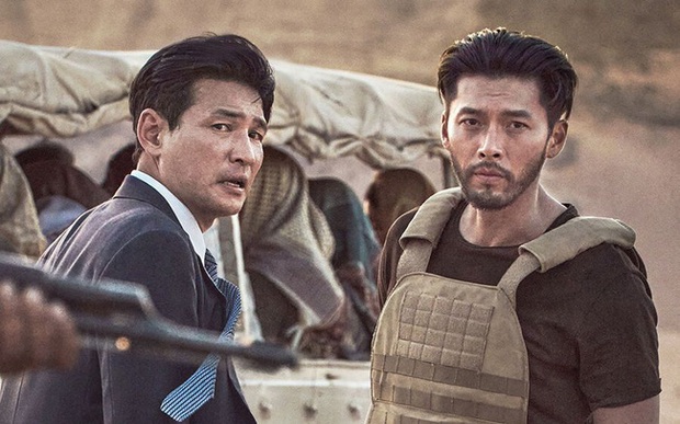 Phim mới của Hyun Bin đạt 1 triệu người xem sau 1 tuần công chiếu - Ảnh 1.