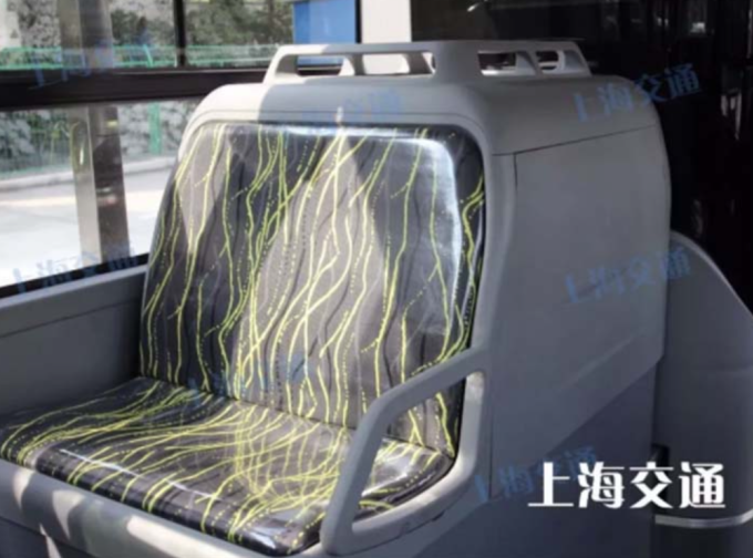 Chỗ ngồi rộng trên chuyến xe buýt ở Trung Quốc. Ảnh: SixthTone