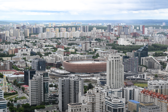 Thành phố Yekaterinburg ở Nga, tháng 6/2024. Ảnh: AFP