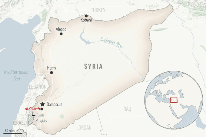 Vị trí thành phố Al Kiswah, Syria. Đồ họa: AP