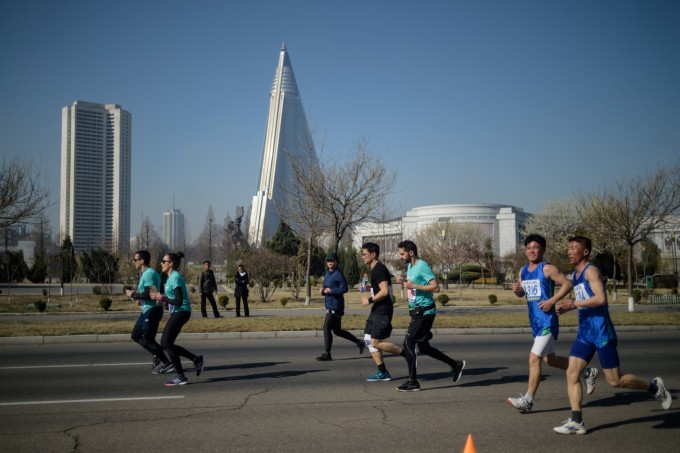 VĐV thi đấu tại giải marathon quốc tế Bình Nhưỡng năm 2019. Ảnh: AFP