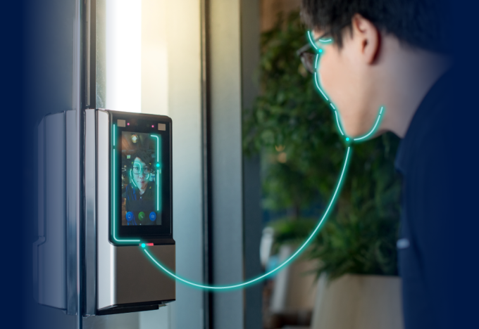 Máy chấm công sử dụng công nghệ cũ, camera có độ phân giải thấp khiến một số nhân viên tại Ôn Châu, tỉnh Chiết Giang dễ dàng chấm công hộ. Ảnh minh họa: Shutterstock