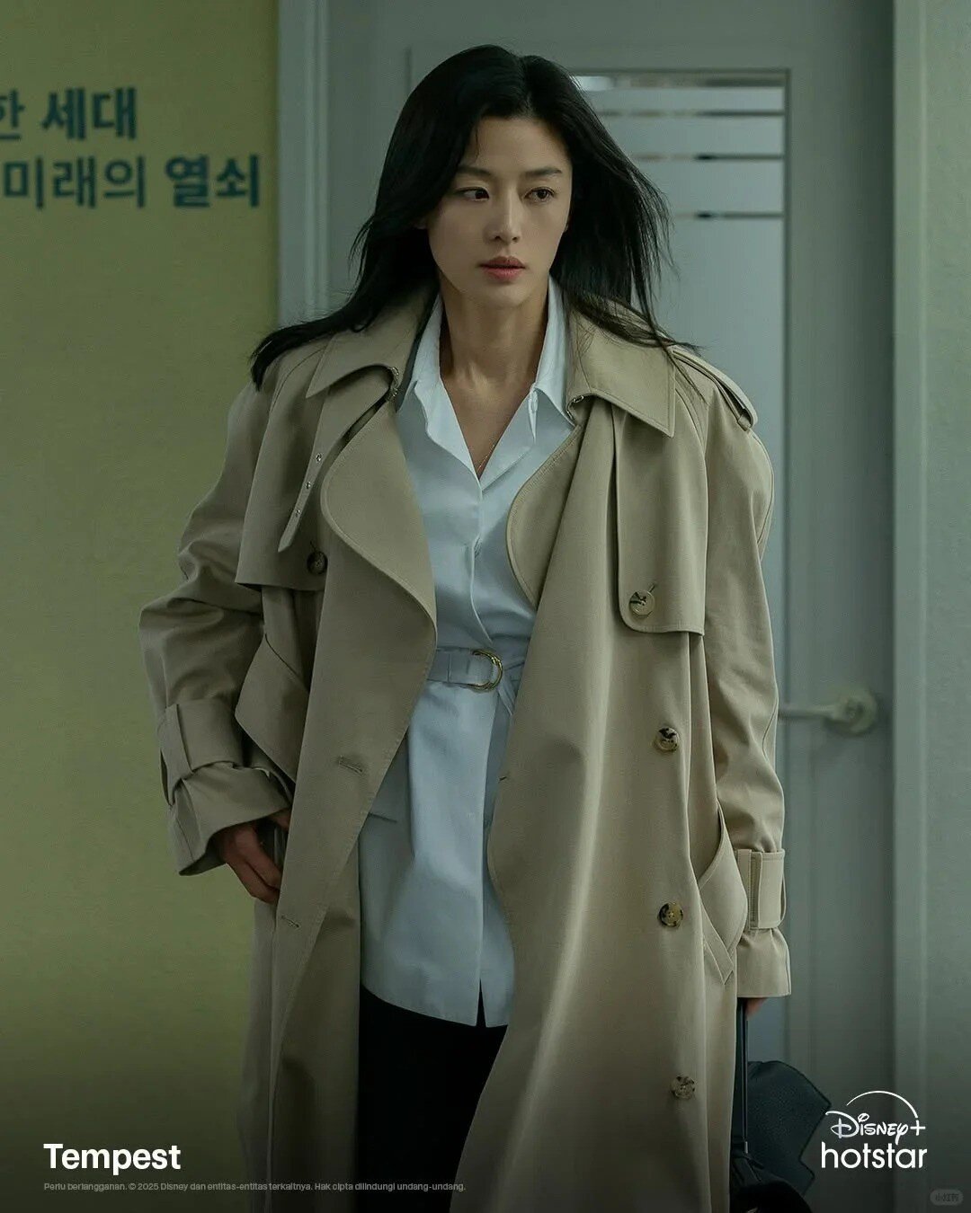 Suzy, Kim Yoo Jung hay Park Min Young - ai là nữ chính sành điệu nhất phim Hàn 2025? - 3