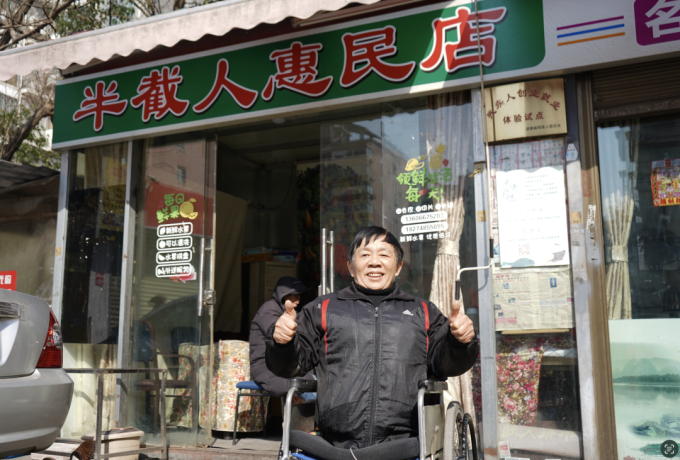 Đời truyền cảm hứng của người đàn ông đột ngột mất nửa thân - 1