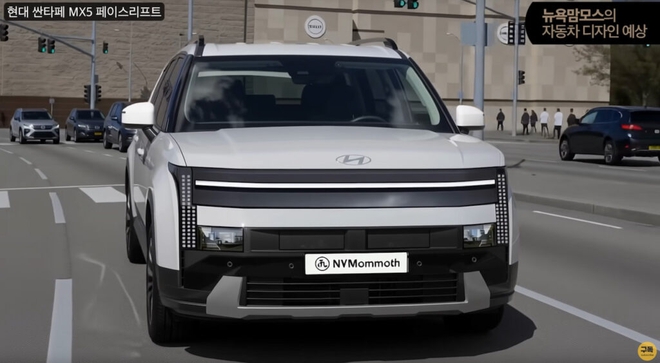 Hyundai Santa Fe sắp 'lột xác' dù chỉ là facelift: Bỏ đèn chữ H, cửa cốp hẹp lại, đuôi xe hết gây tranh cãi, có bản chạy không cần xăng- Ảnh 8.