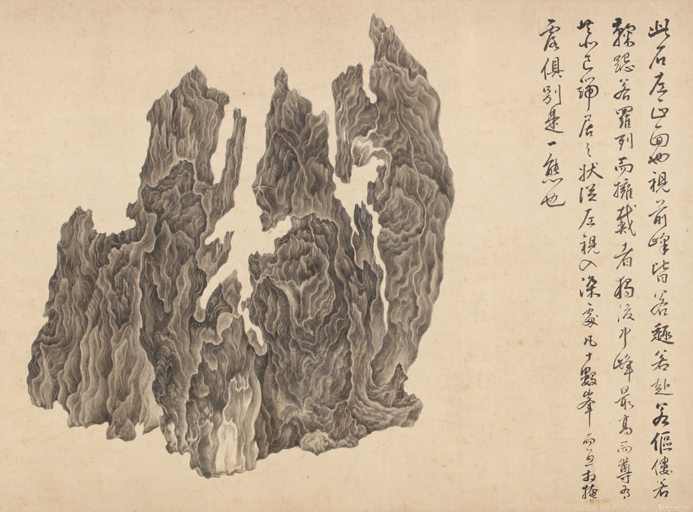 Ba tác phẩm cổ đại Trung Quốc đắt nhất