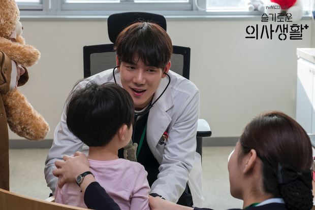 5 phim Hàn chữa lành cho năm mới tích cực, xem lẹ để xin vía hạnh phúc cả năm! - Ảnh 6. 5 phim Hàn chữa lành cho năm mới tích cực, xem lẹ để xin vía hạnh phúc cả năm! - Ảnh 6.