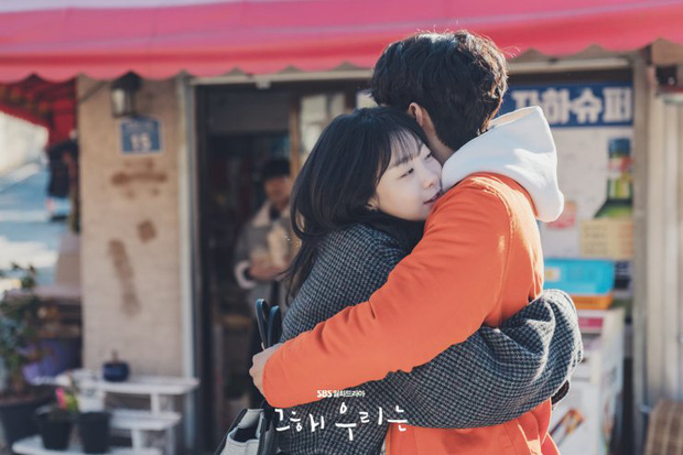 5 phim Hàn chữa lành cho năm mới tích cực, xem lẹ để xin vía hạnh phúc cả năm! - Ảnh 9. 5 phim Hàn chữa lành cho năm mới tích cực, xem lẹ để xin vía hạnh phúc cả năm! - Ảnh 9.