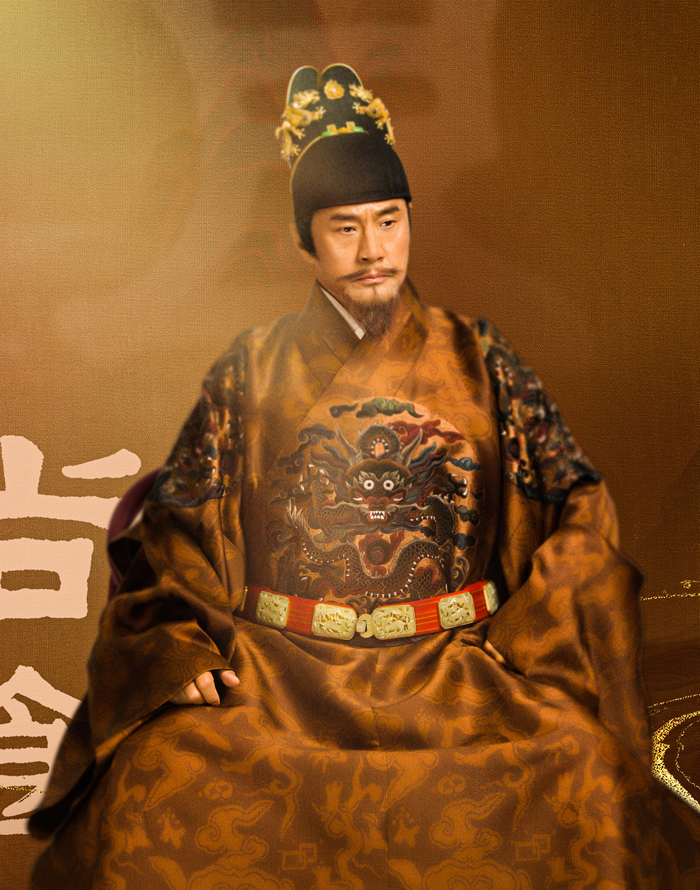 Nhiều nghệ sĩ kỳ cựu đóng vai phụ. Tài tử Vu Vinh Quang vào vai Minh Thành Tổ - hoàng đế thứ ba của nhà Minh.