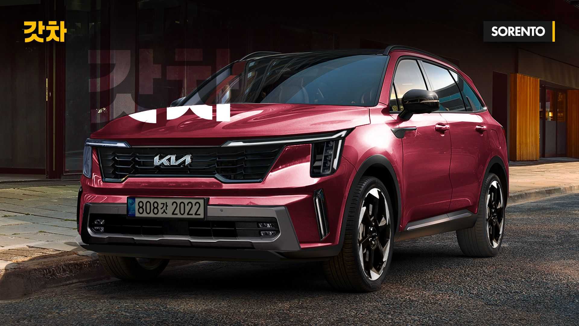 Kia Sorento 2024 sẽ dùng nội thất 'sang chảnh' hệt Telluride và Sportage, dự kiến ra mắt tháng 8 - Ảnh 2.