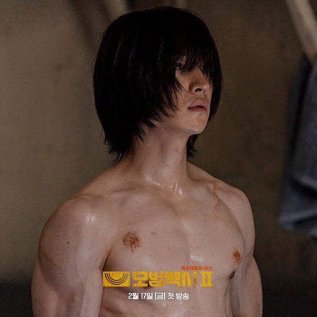 Tài tử Lee Je Hoon bị nữ nghệ sĩ quấy rối tình dục công khai - Ảnh 4.