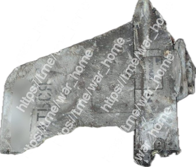 Mảnh cánh đuôi nghi của tên lửa Kh-69 trong ảnh công bố hồi tuần trước. Ảnh: Telegram/War_Home