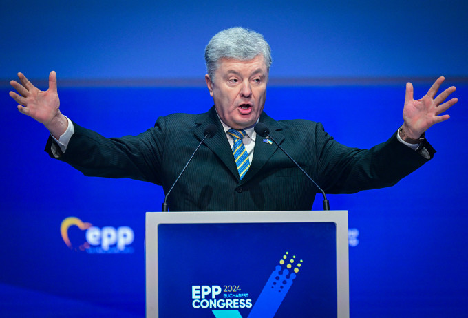 Cựu tổng thống Ukraine Petro Poroshenko dự một sự kiện ở Bucharest, Romania tháng 3/2024. Ảnh: AFP