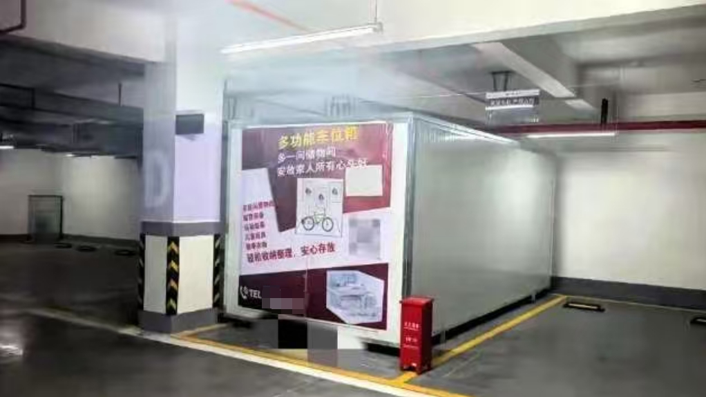 Mua chỗ đỗ xe nhưng không có ô tô, chủ nhà tận dụng làm tủ chứa đồ, 6 tháng sau nhận thông báo: "Có thể bị phạt 75 triệu đồng"- Ảnh 1.