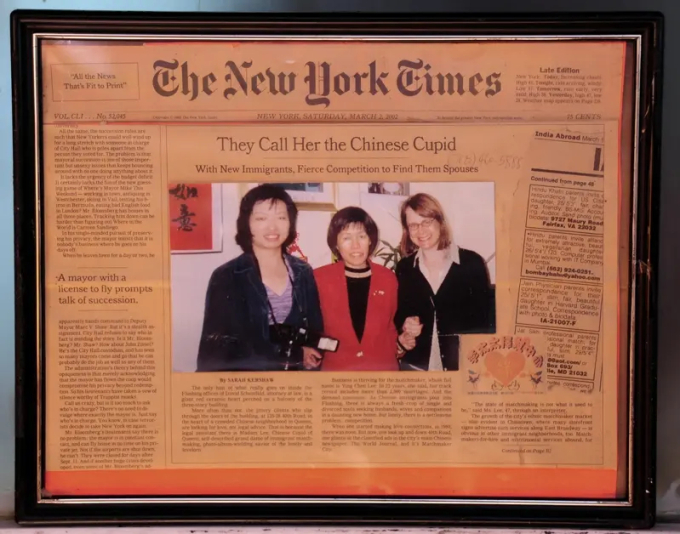 Tờ New York Times gọi bà Chen Ying là Thần tình yêu Trung Quốc. Ảnh: World Journal