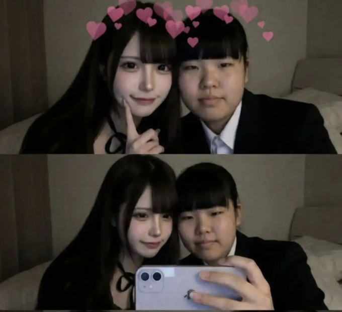 Một bạn nữ tại Nhật Bản đu trend nhờ AI ghép ảnh bản thân trước và sau khi phẫu thuật thẩm mỹ cùng chung khung hình. Ảnh: Baidu