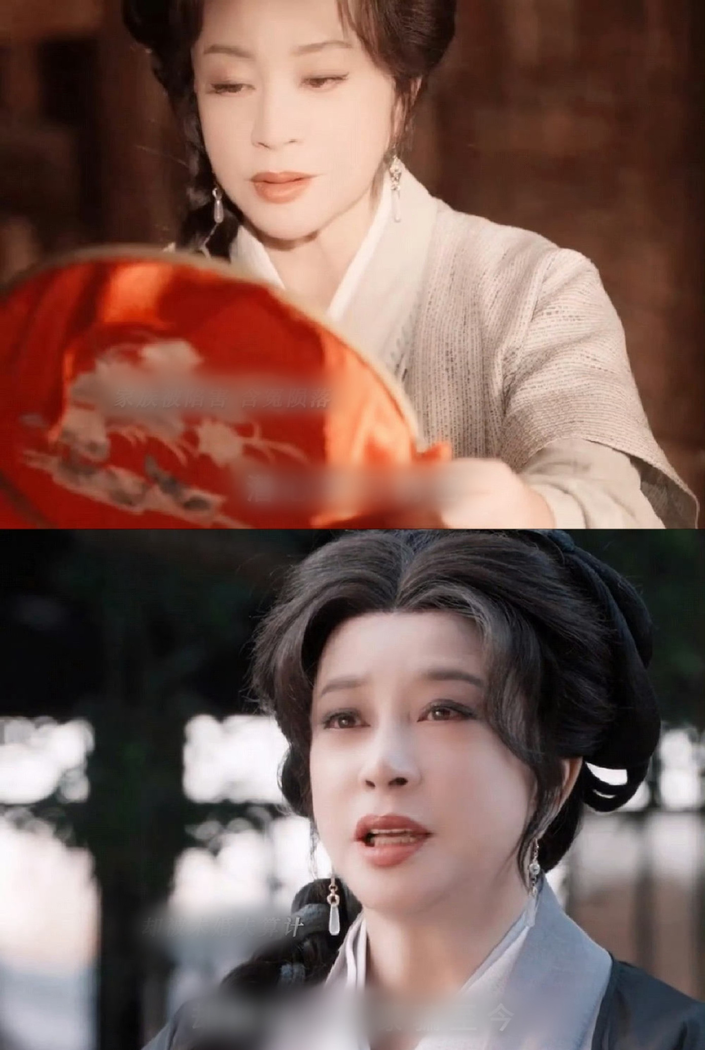 Cảnh hôn gây tranh cãi của Lưu Hiểu Khánh và bạn diễn kém 30 tuổi- Ảnh 4. Cảnh hôn gây tranh cãi của Lưu Hiểu Khánh và bạn diễn kém 30 tuổi- Ảnh 4.