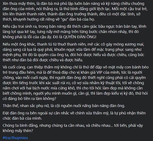 Sau vụ phạt tiền, Trác Thúy Miêu bị chỉ trích dữ dội vì phát ngôn gây sốc về đàn bà - 4