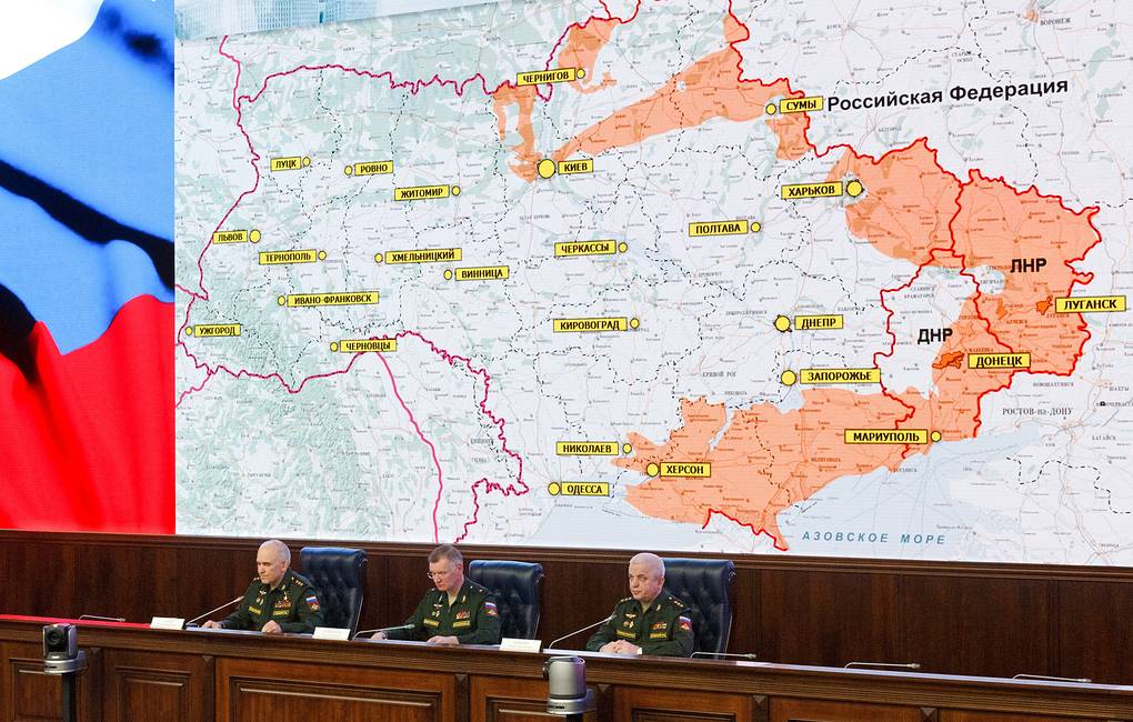 Bản đồ khu vực lực lượng Nga và ly khai Ukraine kiểm soát (đỏ) trong cuộc họp báo của Bộ Quốc phòng Nga hôm 25/3. Ảnh: TASS.