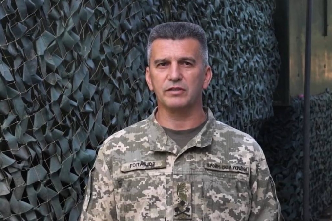 Tư lệnh không quân Ukraine Holubtsov trong ảnh công bố hôm 19/3. Ảnh: Times.