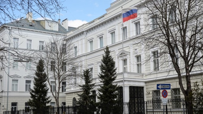 Bên ngoài đại sứ quán Nga ở Vienna, Áo năm 2018. Ảnh: Sputnik