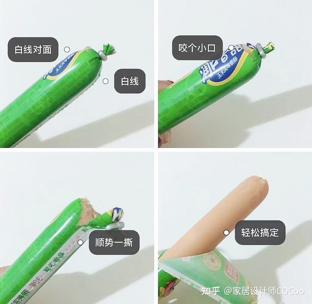 Bốn bước mở xúc xích. Ảnh: Zhuanlan
