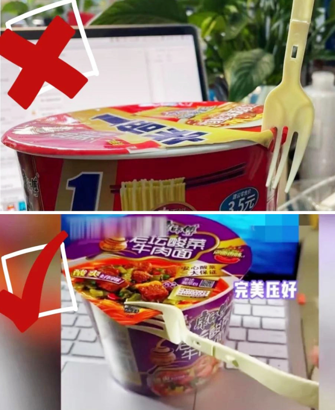 Cách sử dụng mì ly đúng. Không cắm thẳng dĩa xuống vì dễ làm gãy dĩa. Ảnh: Zhuanlan