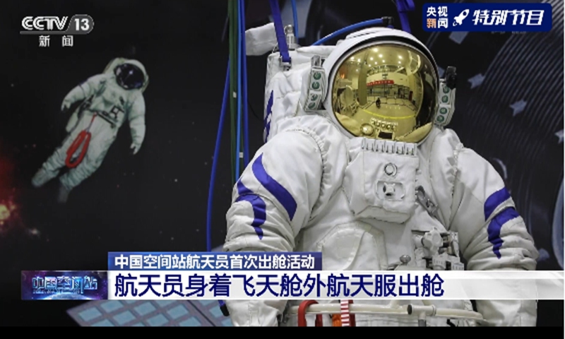 Vì sao bộ đồ phi hành gia NASA đắt đỏ gấp 3 lần bộ đồ phi hành gia của Trung Quốc, nhưng chỉ có thể sử dụng 'vài lần'?- Ảnh 4. Vì sao bộ đồ phi hành gia NASA đắt đỏ gấp 3 lần bộ đồ phi hành gia của Trung Quốc, nhưng chỉ có thể sử dụng 'vài lần'?- Ảnh 4.