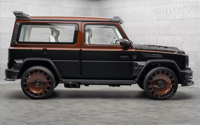 Chiếc Mercedes G-Class này chỉ có 0,0000001% dân số trên thế giới sở hữu được: Cửa mở ngược như Rolls-Royce, mạnh 900 mã lực- Ảnh 4.