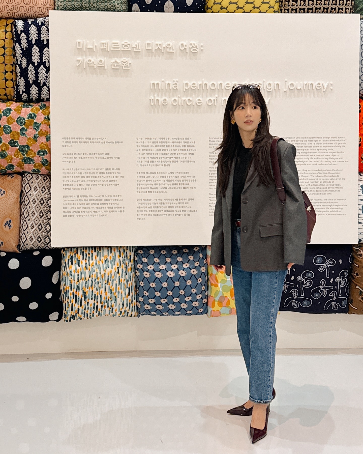 Ngắm 5 công thức diện quần jeans từ sao Hàn, chị em sẽ không còn thiết tha quần âu hay váy vóc nữa - 9