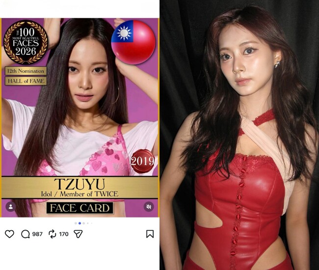 Tzuyu là một trong những nữ idol hiếm hoi có 12 lần lọt đề cử top 100 gương mặt đẹp nhất thế giới.
