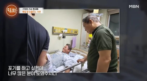 Nam ca sĩ lái xe tông gãy lan can lao xuống vách đá 5 m, cảnh hiện trường thấy mà sốc- Ảnh 2.