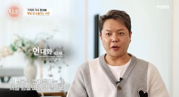 Nam ca sĩ lái xe tông gãy lan can lao xuống vách đá 5 m, cảnh hiện trường thấy mà sốc- Ảnh 3.