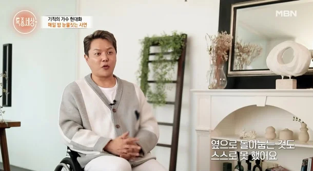 Nam ca sĩ lái xe tông gãy lan can lao xuống vách đá 5 m, cảnh hiện trường thấy mà sốc- Ảnh 4.