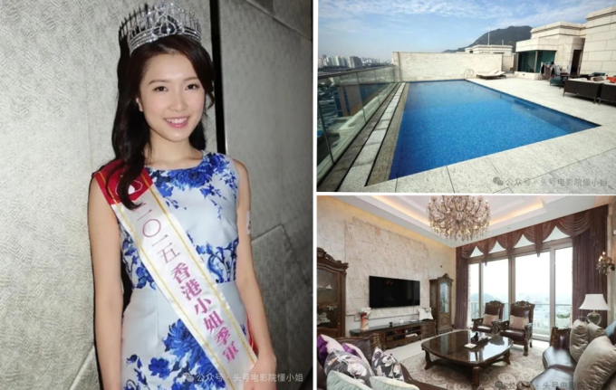 Ngôi nhà Lý Trạch Giai mua cho Quách Gia Văn. Ảnh: Weibo