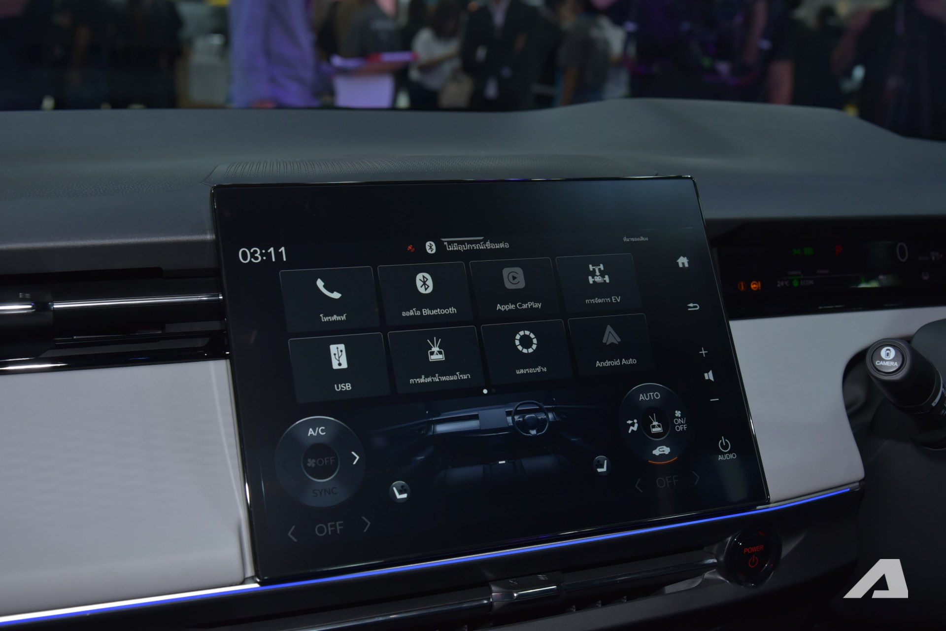 Ảnh thực tế Honda e:N2 giá quy đổi từ hơn 1,1 tỷ đồng: Ngang cỡ CR-V, dáng chất chơi kiểu Peugeot 408, chạy 530km/sạc- Ảnh 12.