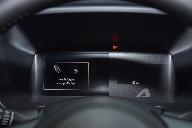 Nissan Kicks 2026 trình làng: Ngoại hình mới hầm hố hơn, thêm màn hình 12,3 inch, giá quy đổi từ 668 triệu đồng- Ảnh 16.