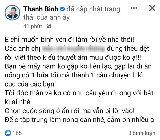 Chồng cũ Ngọc Lan phản ứng gắt khi bị ghép đôi với tình tin đồn của Hoàng Anh: Tôi độc thân - Ảnh 2.