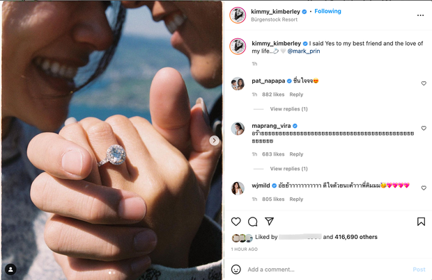 Cặp đôi hot nhất Thái Lan Mark Prin và Kimmy tuyên bố kết hôn sau 9 năm, cả Nadech - Yaya chứng kiến màn cầu hôn ở Thụy Sĩ - Ảnh 4.