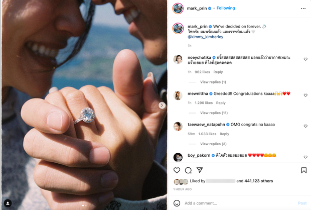 Cặp đôi hot nhất Thái Lan Mark Prin và Kimmy tuyên bố kết hôn sau 9 năm, cả Nadech - Yaya chứng kiến màn cầu hôn ở Thụy Sĩ - Ảnh 5.