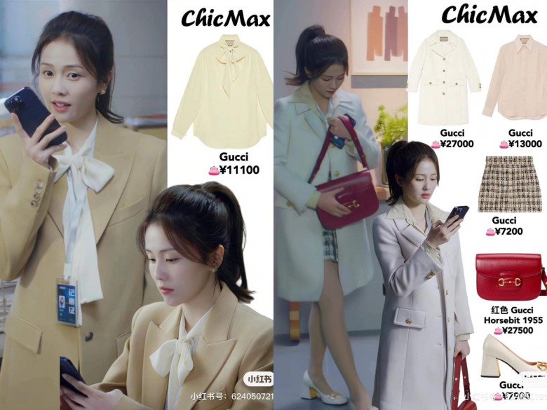 Netizen xứ Trung đã bóc giá trang phục của nàng tiểu hoa, dù toàn mặc các thương hiệu cao cấp như Gucci, Valentino, Gucci,.. nhưng cô nàng cũng không tạo được cảm giác quý phái, sang trọng. 