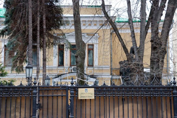 Tòa nhà đại sứ quán Ukraine tại số 18, đường Leontievsky, thủ đô Moskva của Nga. Ảnh: X/Nexta