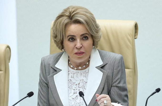 Chủ tịch Thượng viện Nga Valentina Matviyenko dự cuộc họp ở Moskva tháng 10/2023. Ảnh: AFP