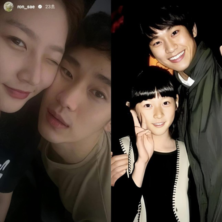Hình ảnh thân thiết của Kim Soo Hyun và Kim Sae Ron trong quá khứ.