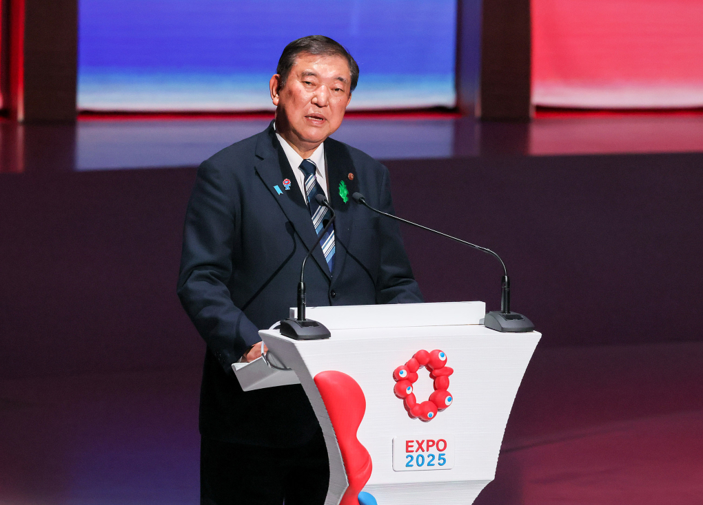 Thủ tướng Nhật Bản Shigeru Ishiba phát biểu khai mạc triển lãm Expo 2025 ở Osaka ngày 13/4. Ảnh: Văn phòng Thủ tướng Nhật Bản