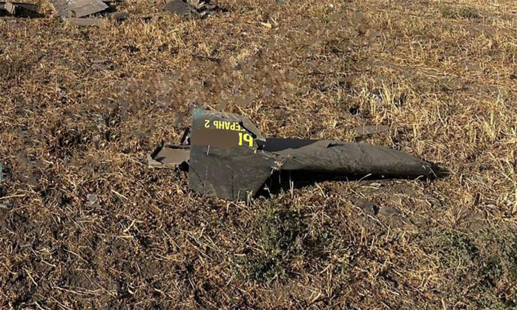 Xác UAV Geran-2 của Nga bị bắn rơi tháng 9/2024. Ảnh: BQP Ukraine
